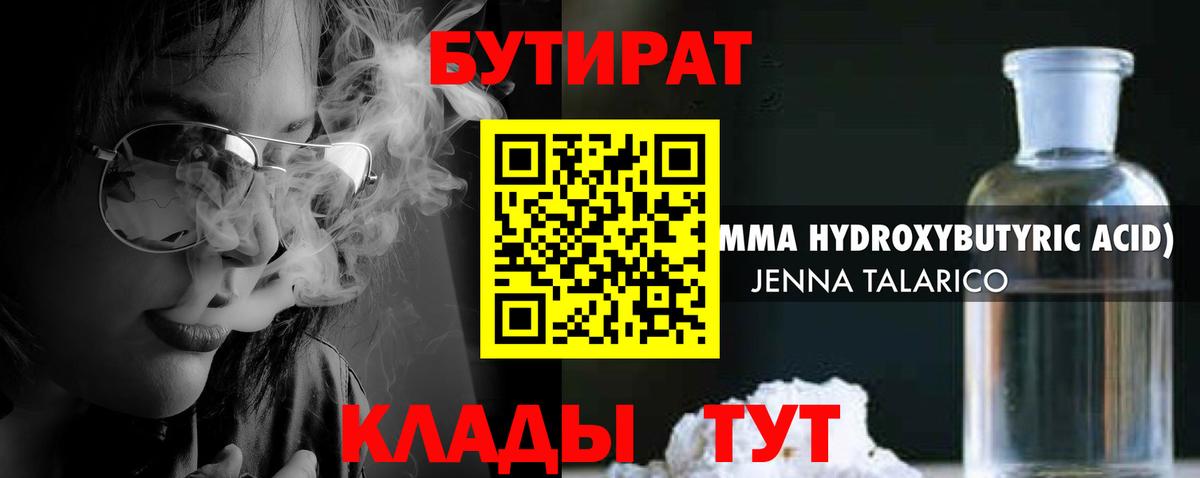 Cocaine  Героин  Новоалександровск  МЕТАМФЕТАМИН  АМФЕТАМИН   МАРИХУАНА  МЕТАДОН  Вход с VPN  ГАШ  Меф МЯУ МЯУ кристаллы  Бошки Шишки  Кетамин 