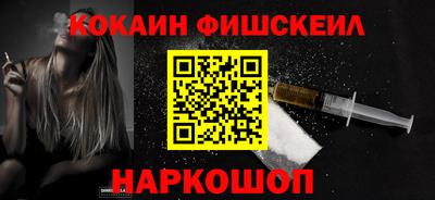 мяу мяу мука Усть-Илимск
