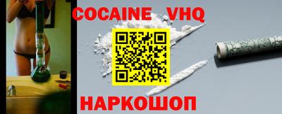 2c-b Уссурийск