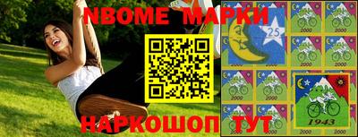 мет Усть-Джегута