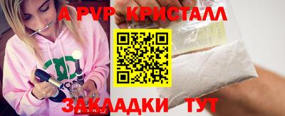 2c-b Уссурийск