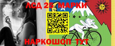 мет Усть-Джегута