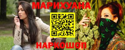 мет Усть-Джегута