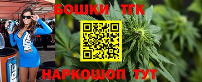 мет Усть-Джегута