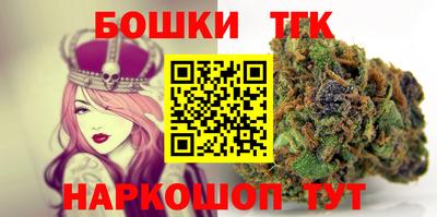мет Усть-Джегута