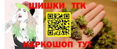 мет Усть-Джегута