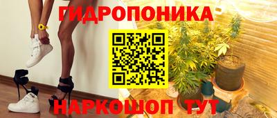 мяу мяу мука Усть-Илимск