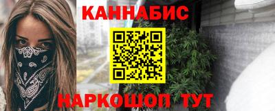 мяу мяу мука Усть-Илимск