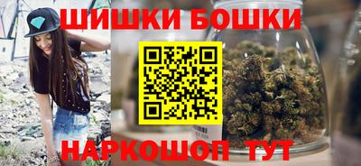 мет Усть-Джегута