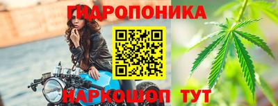 мет Усть-Джегута