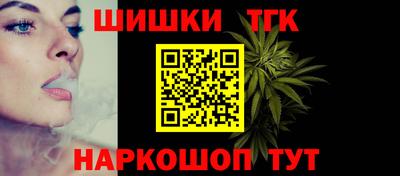 мет Усть-Джегута