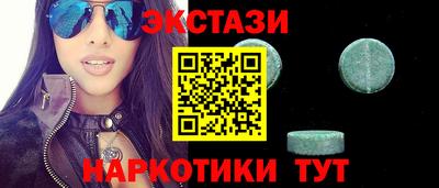 2c-b Уссурийск