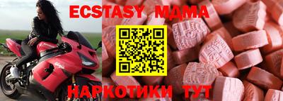 мет Усть-Джегута