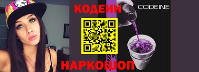 мяу мяу мука Усть-Илимск
