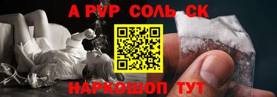 2c-b Уссурийск