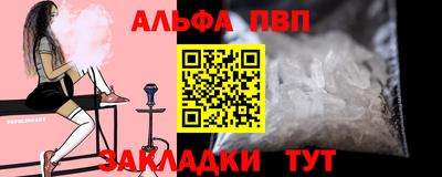 2c-b Уссурийск