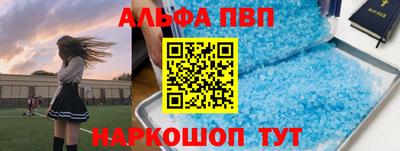 мяу мяу мука Усть-Илимск