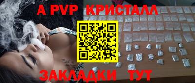 мет Усть-Джегута