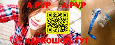 мет Усть-Джегута