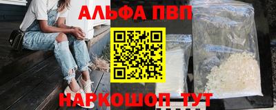 2c-b Уссурийск