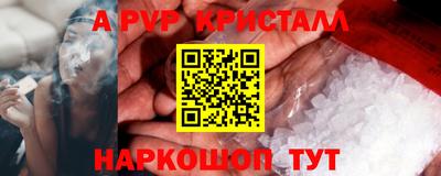 мет Усть-Джегута