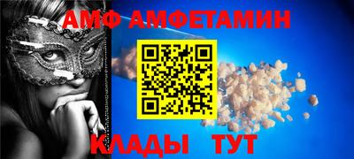 2c-b Уссурийск