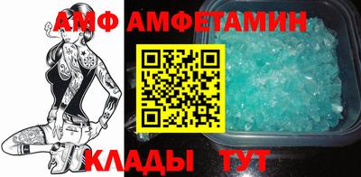 2c-b Уссурийск