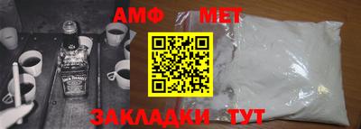 2c-b Уссурийск