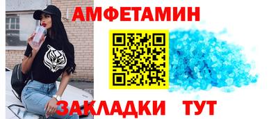 мет Усть-Джегута