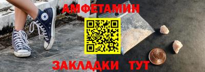 мет Усть-Джегута