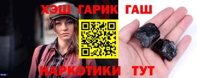 мяу мяу мука Усть-Илимск
