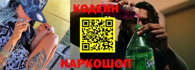 мет Усть-Джегута