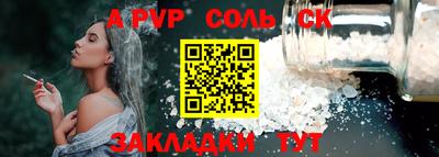2c-b Уссурийск