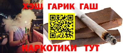 мяу мяу мука Усть-Илимск